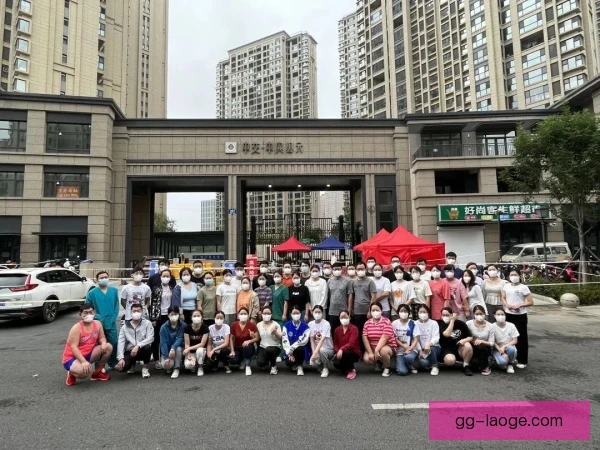 青岛西海岸争冠心理建设，稳定心态冲击目标